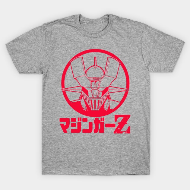 Mazinger T-Shirt by goomba1977